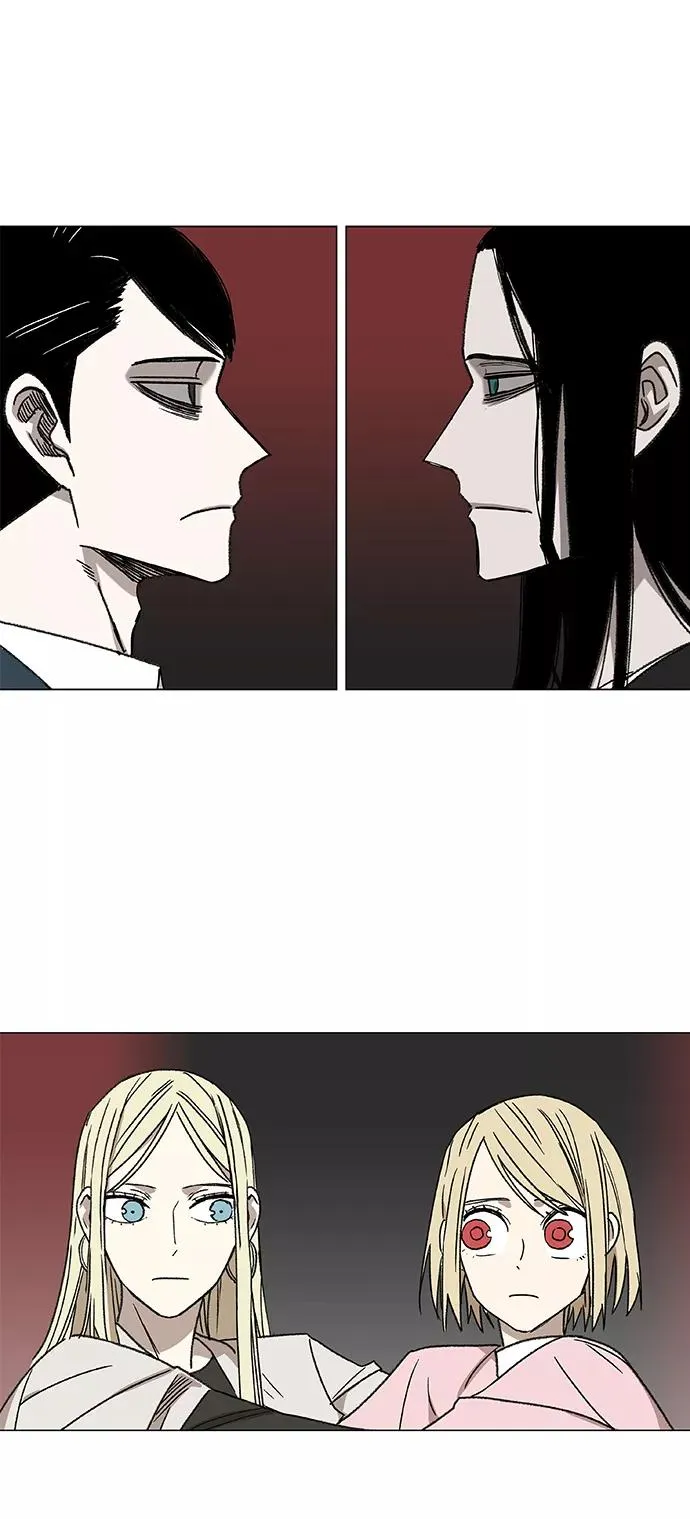 第56话 约会（1） 第59页