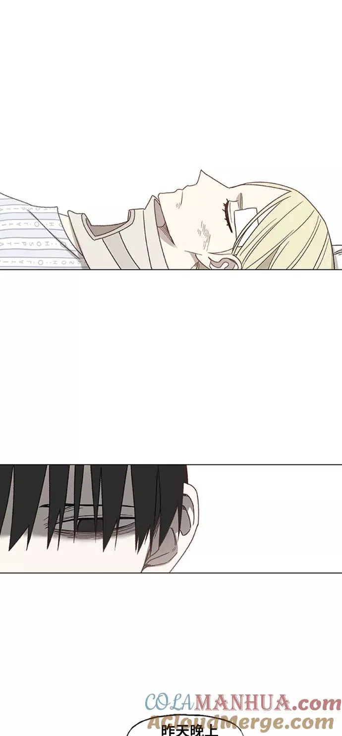 第58话 破局 第7页