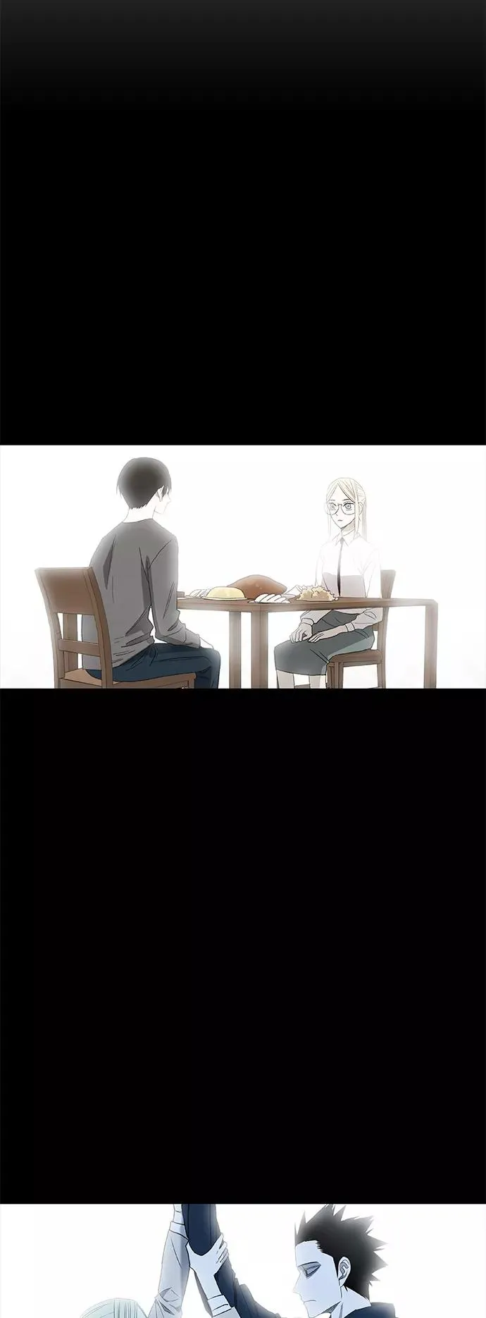 第58话 破局 第32页