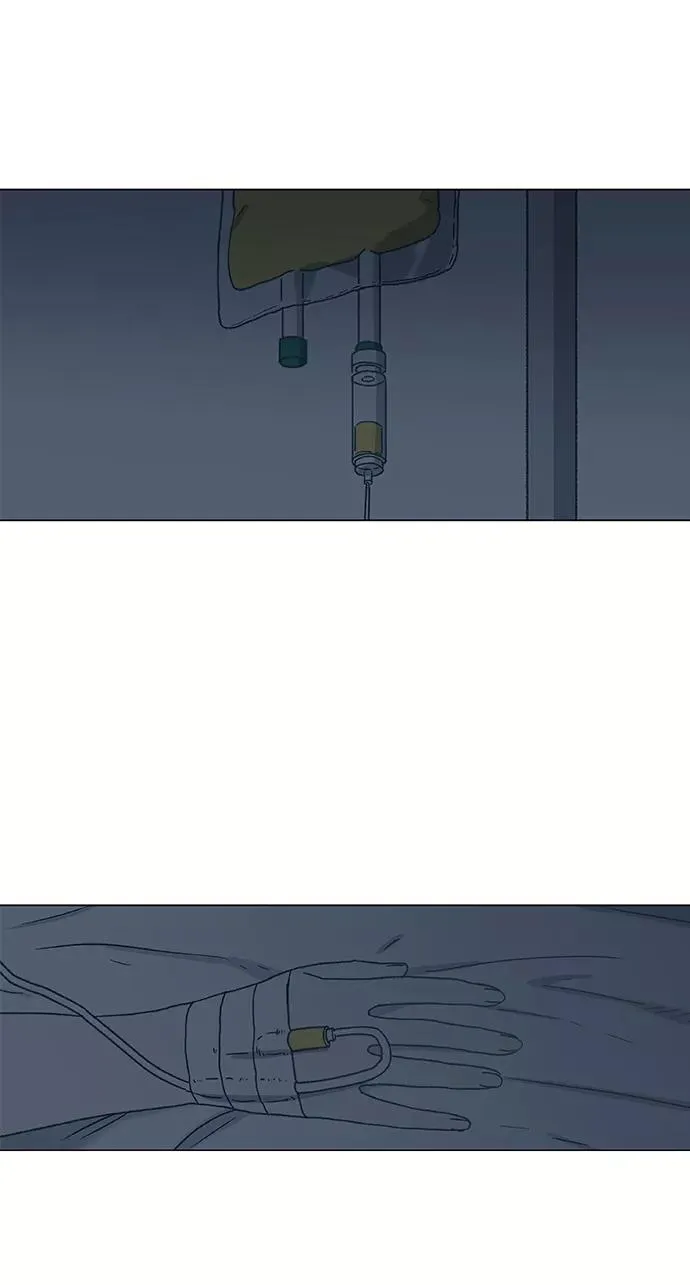 第59话 以眼还眼 第2页