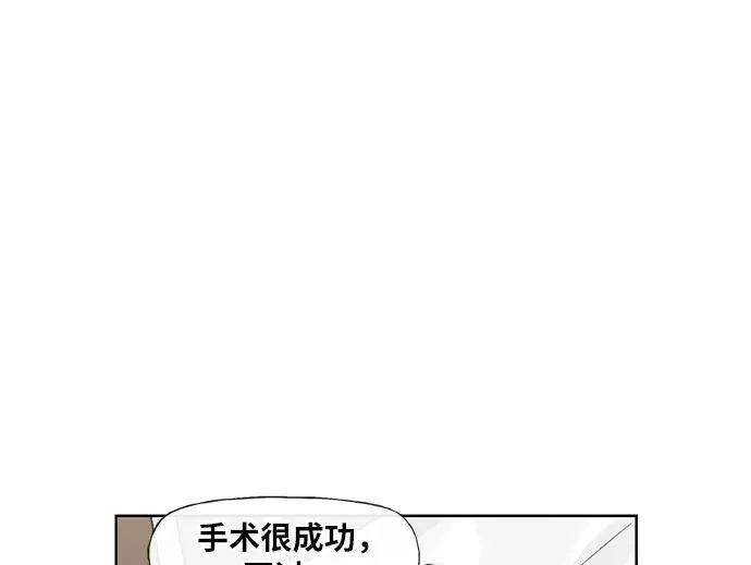 第66话 挣扎 第60页