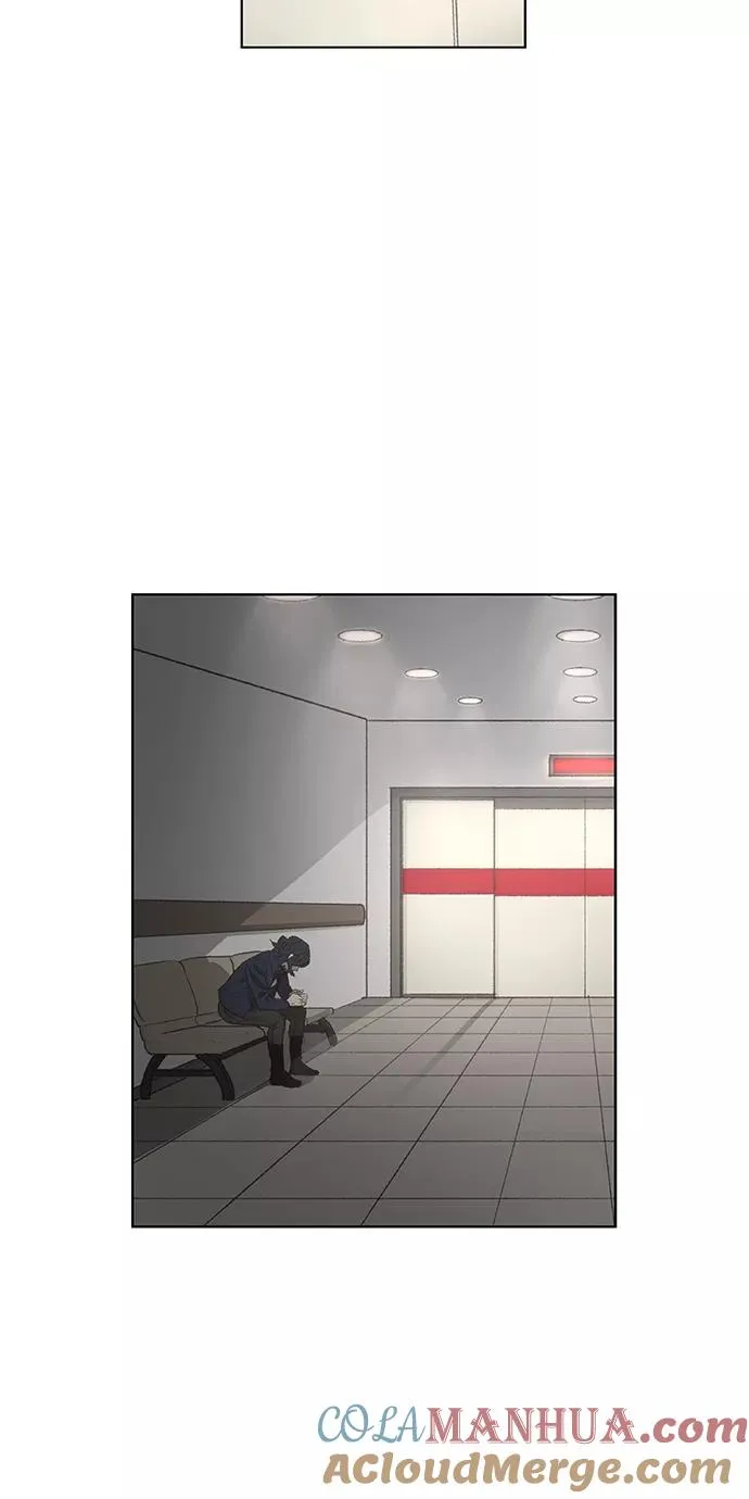 第67话 血 第4页
