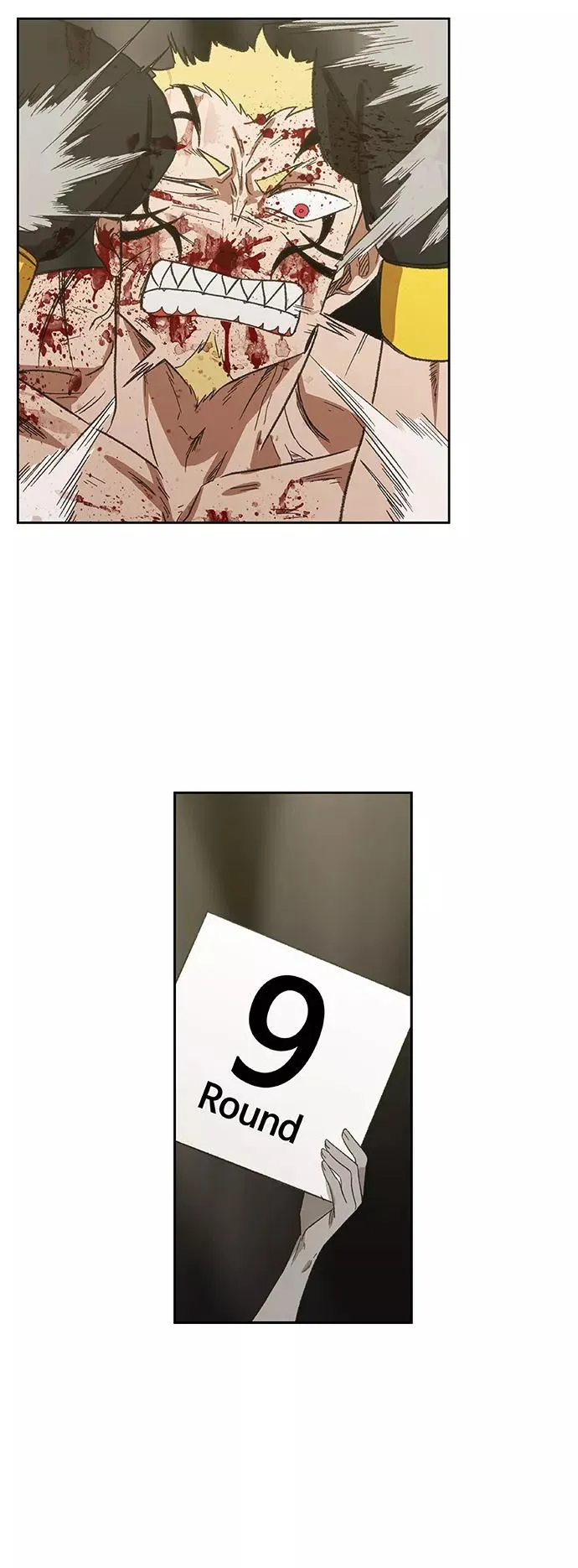 第67话 血 第30页