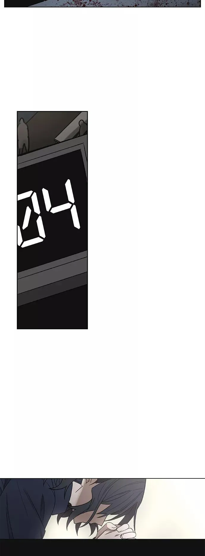 第67话 血 第80页