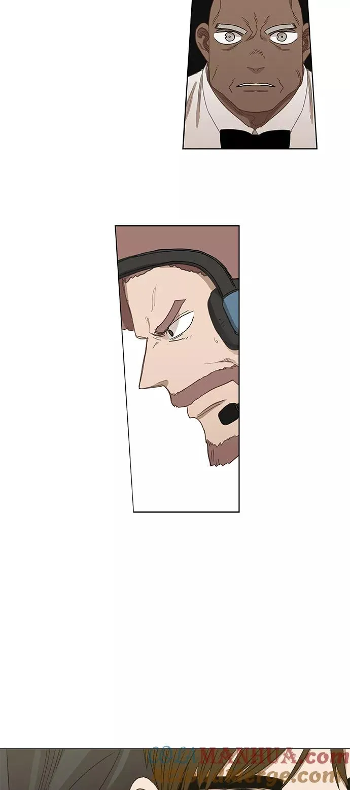第67话 血 第91页