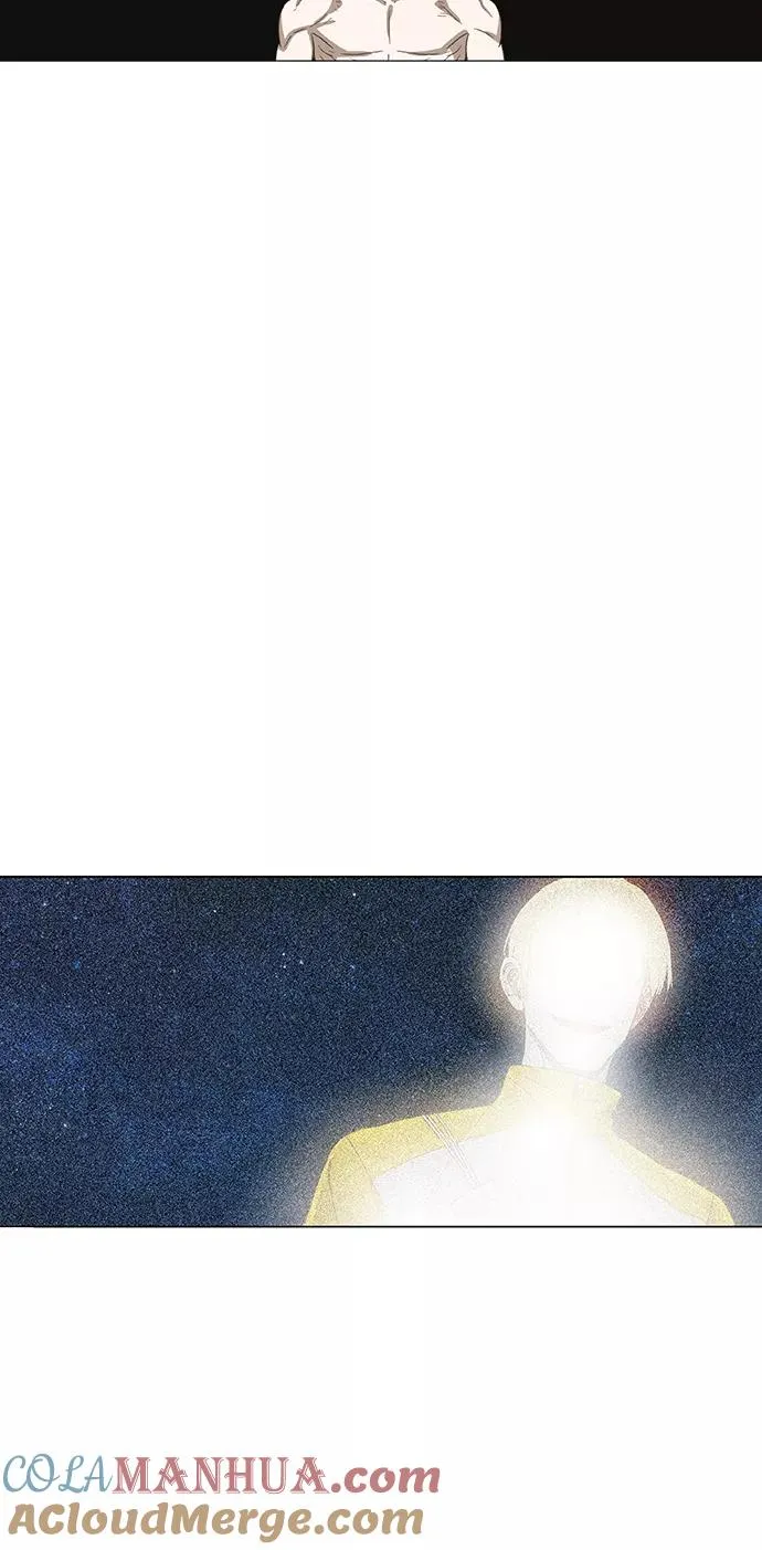 第68话 家人 第4页