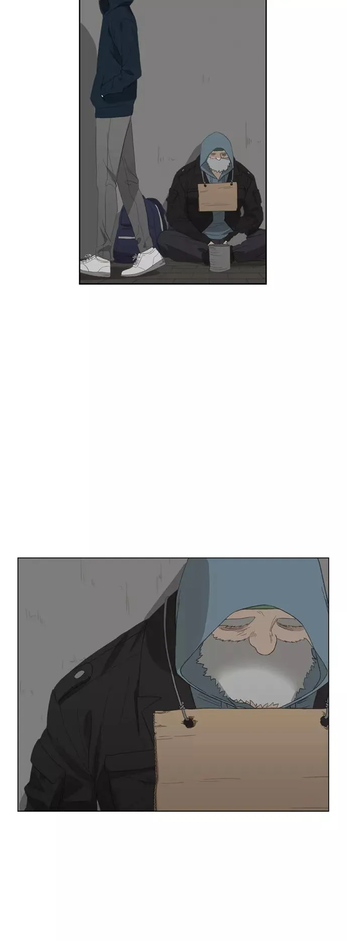 第69话 加速（1） 第17页