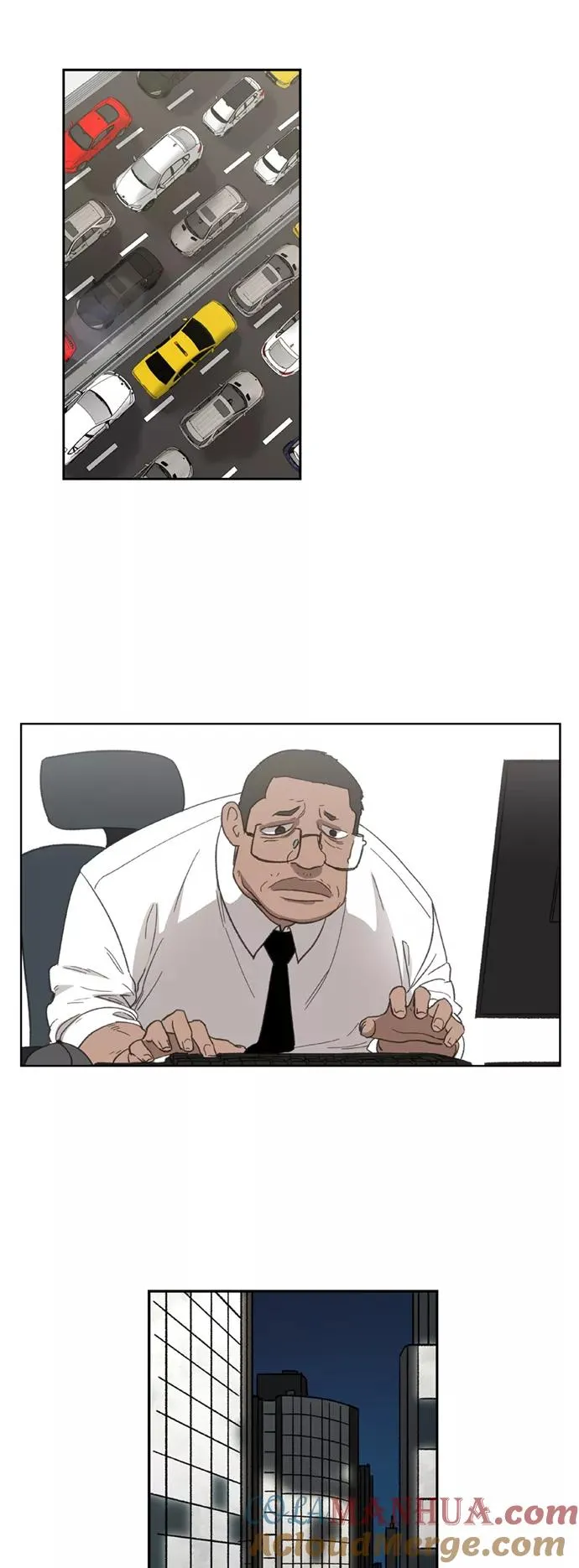 第69话 加速（1） 第22页