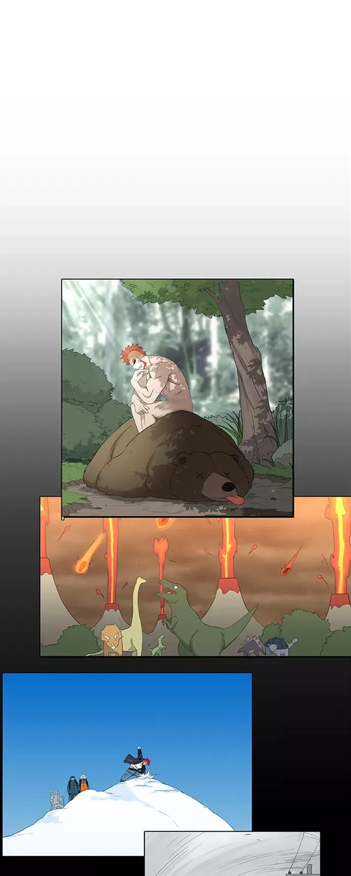 第74话 运气 第54页