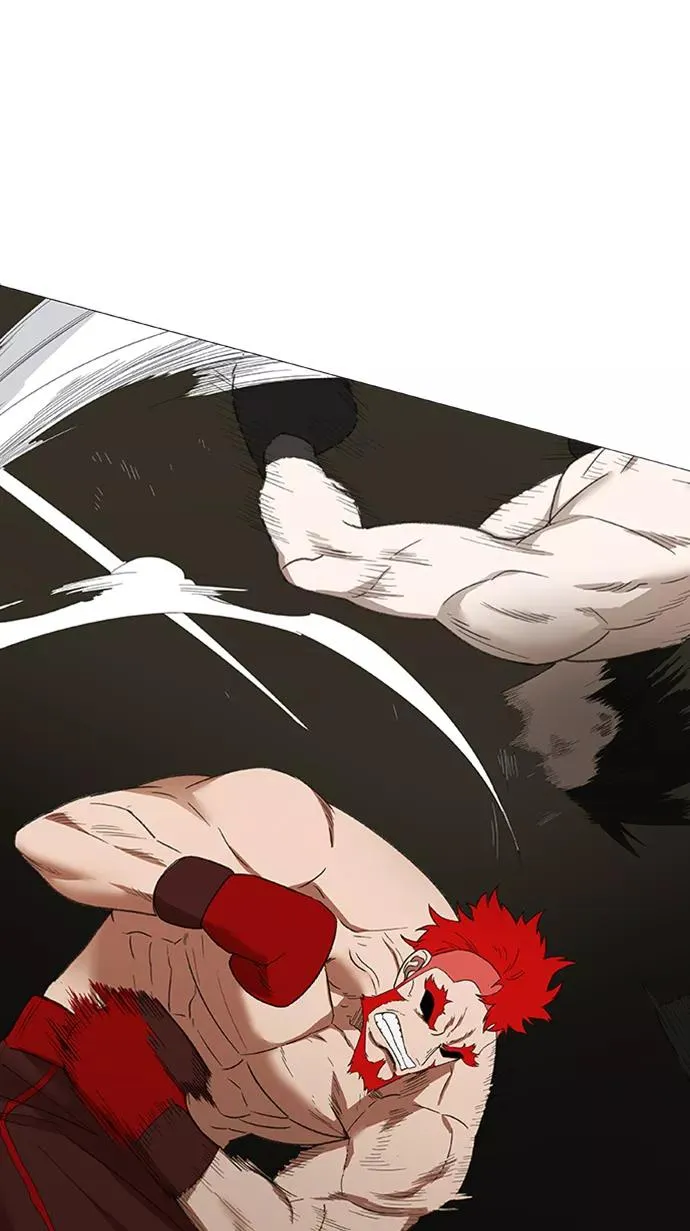 第75话 呃哈哈哈哈哈哈 第2页
