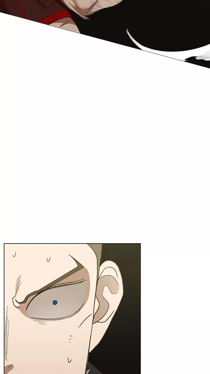 第75话 呃哈哈哈哈哈哈 第3页