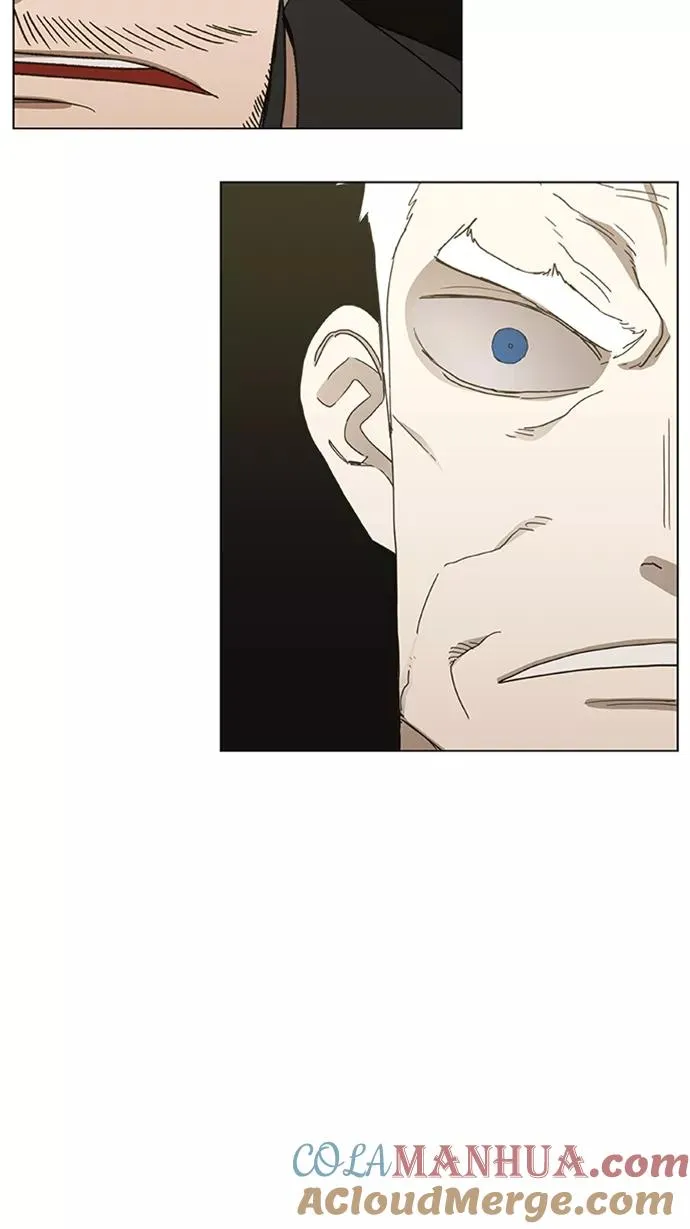 第75话 呃哈哈哈哈哈哈 第4页
