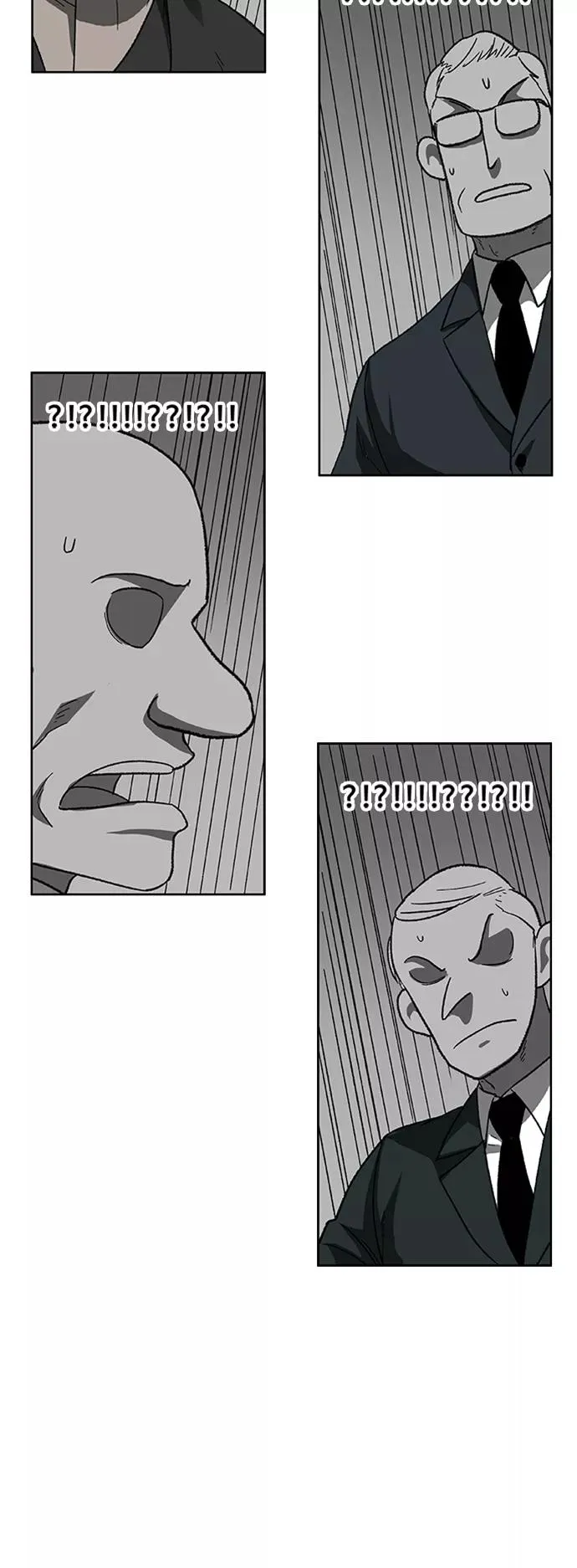 第75话 呃哈哈哈哈哈哈 第32页