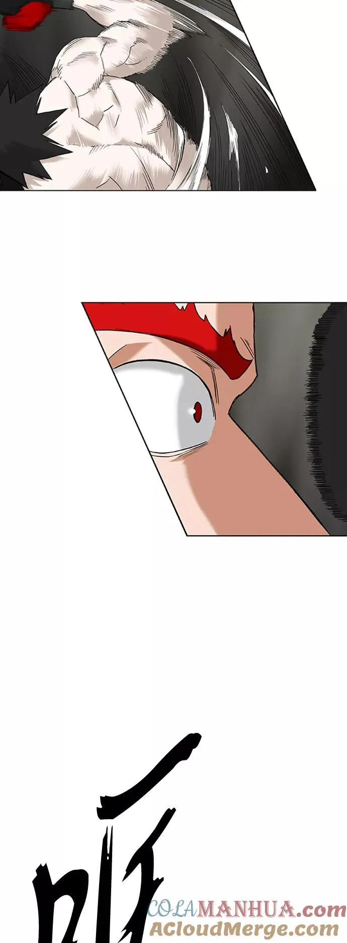 第75话 呃哈哈哈哈哈哈 第52页