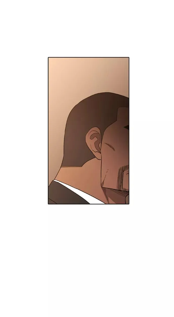 第77话 命运（2） 第69页