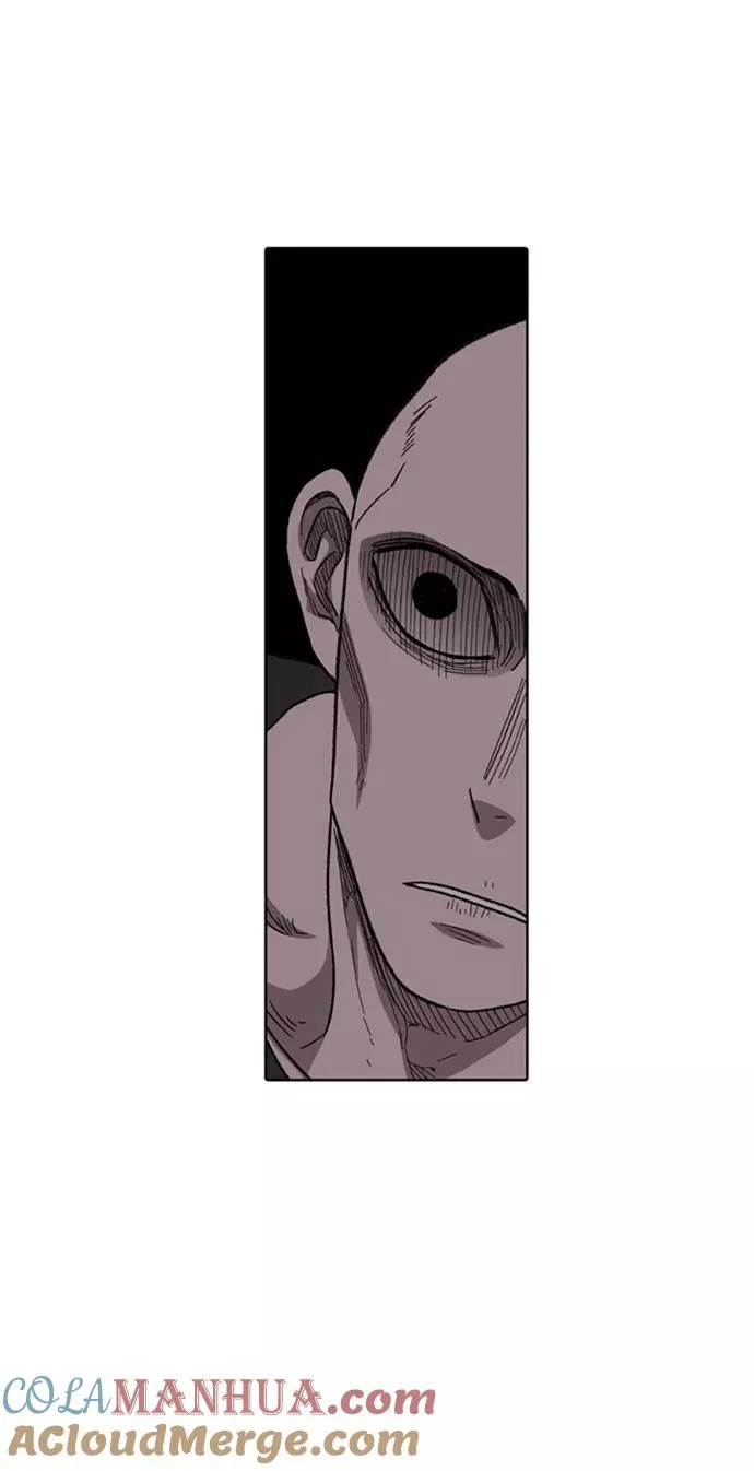第77话 命运（2） 第79页
