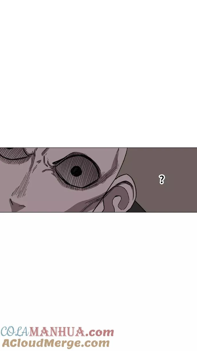 第77话 命运（2） 第85页