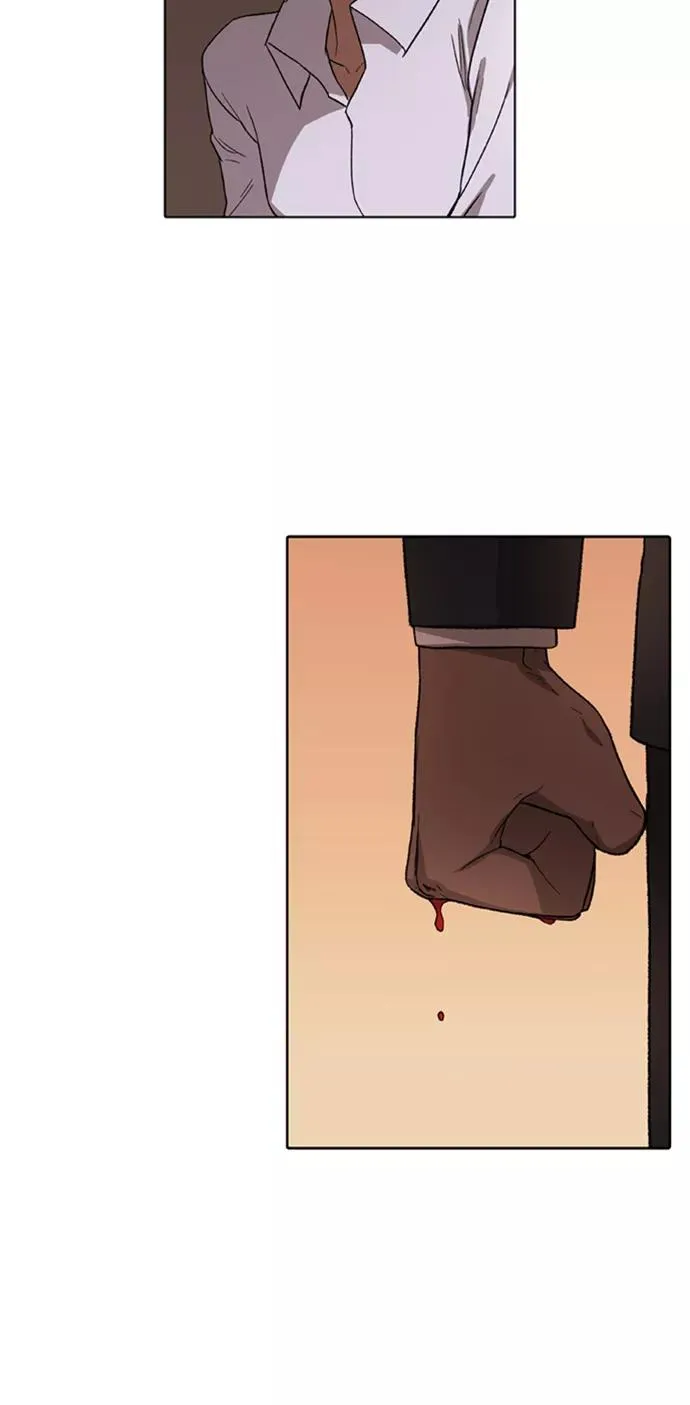 第77话 命运（2） 第93页