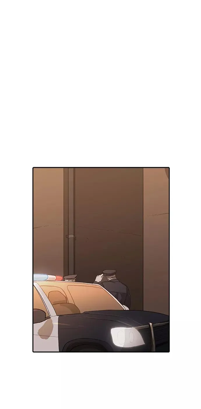 第78话 命运（3） 第2页