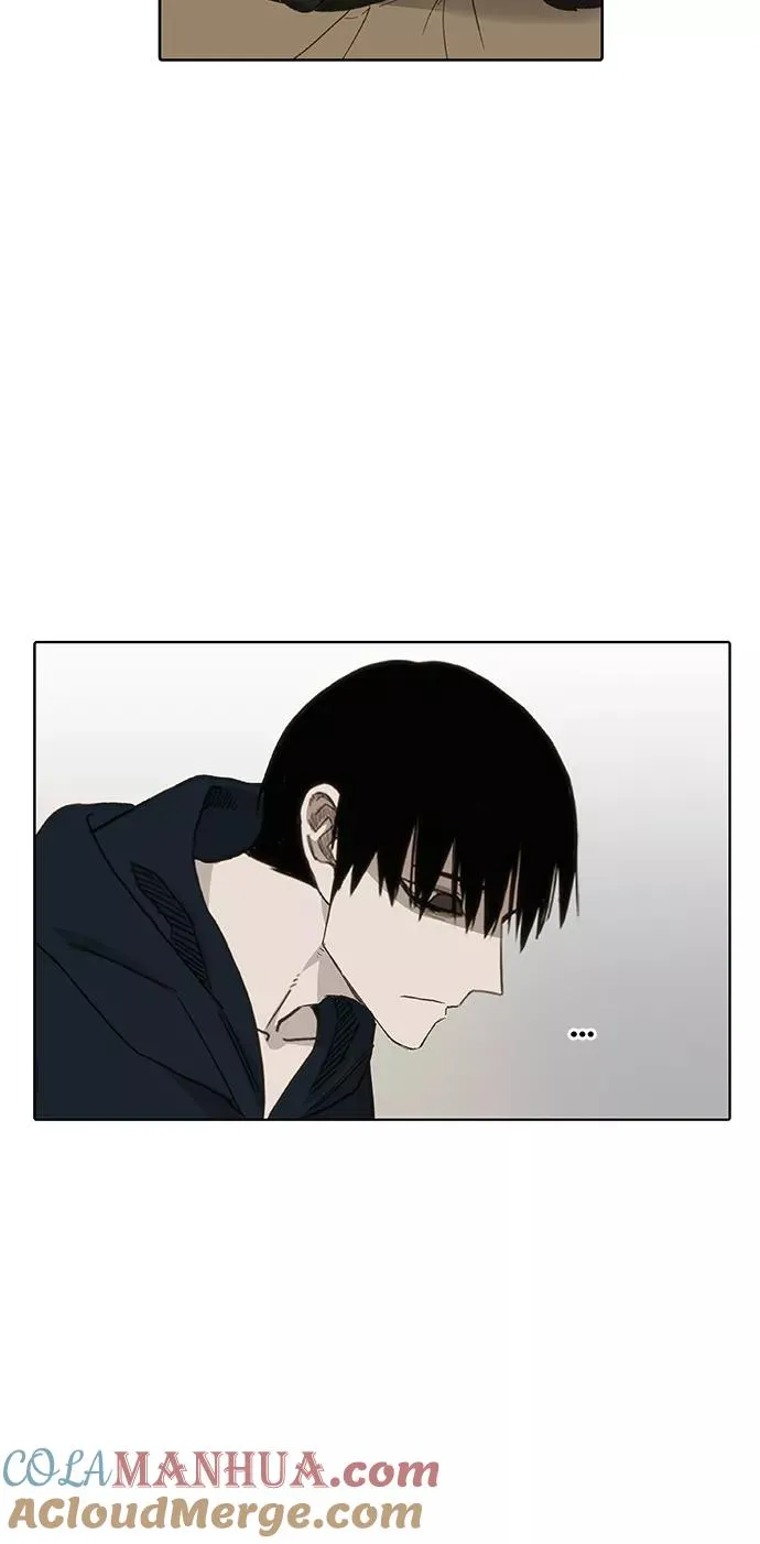 第79话 命运（4） 第25页