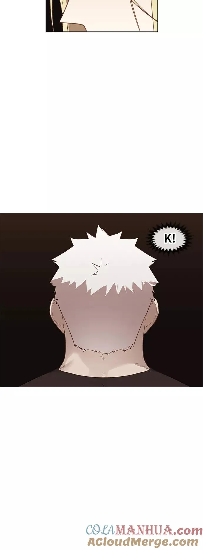 第85话 战争（2） 第58页