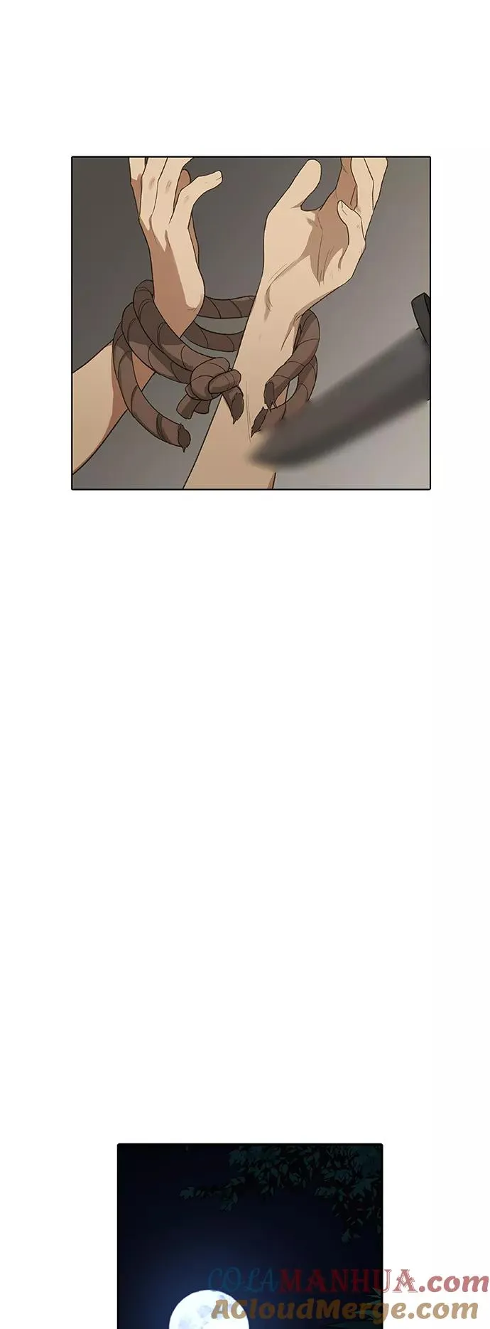 第86话 怪物（1） 第22页