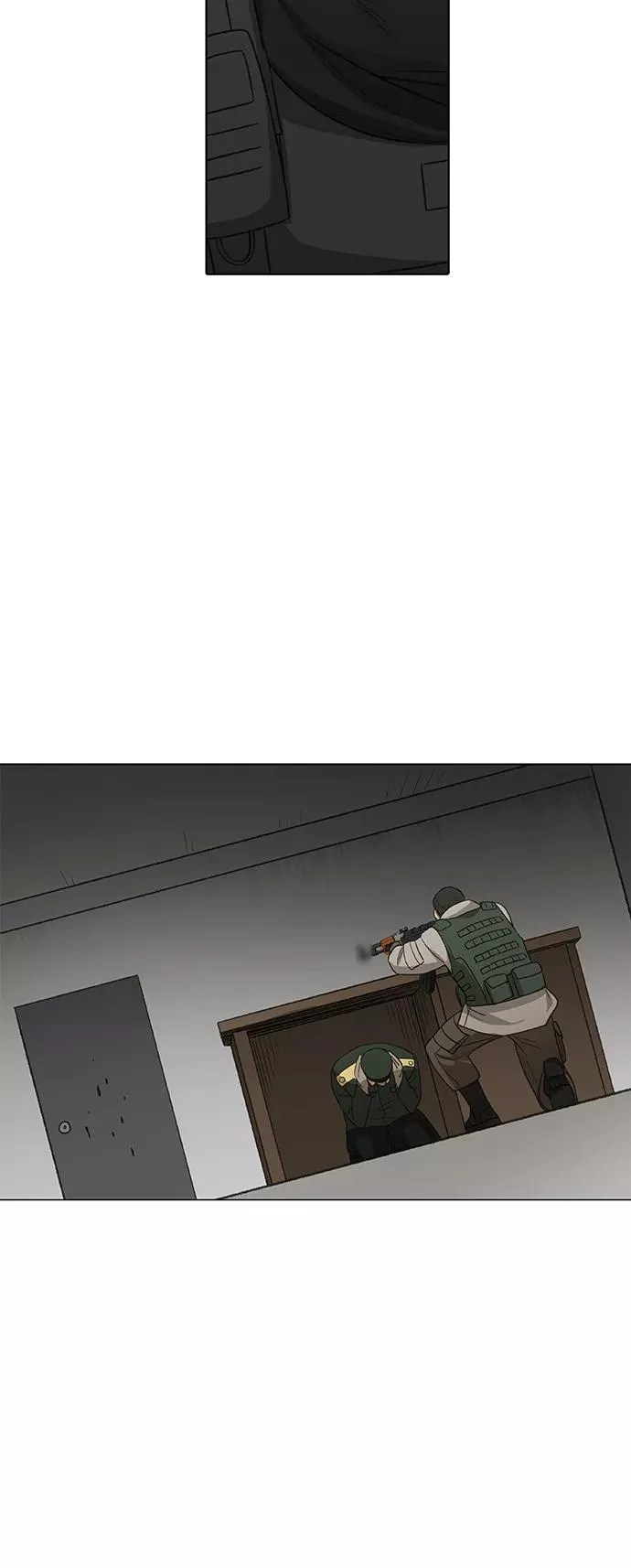 第86话 怪物（1） 第57页