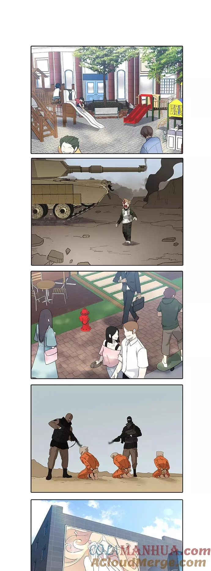 第87话 怪物（2） 第10页