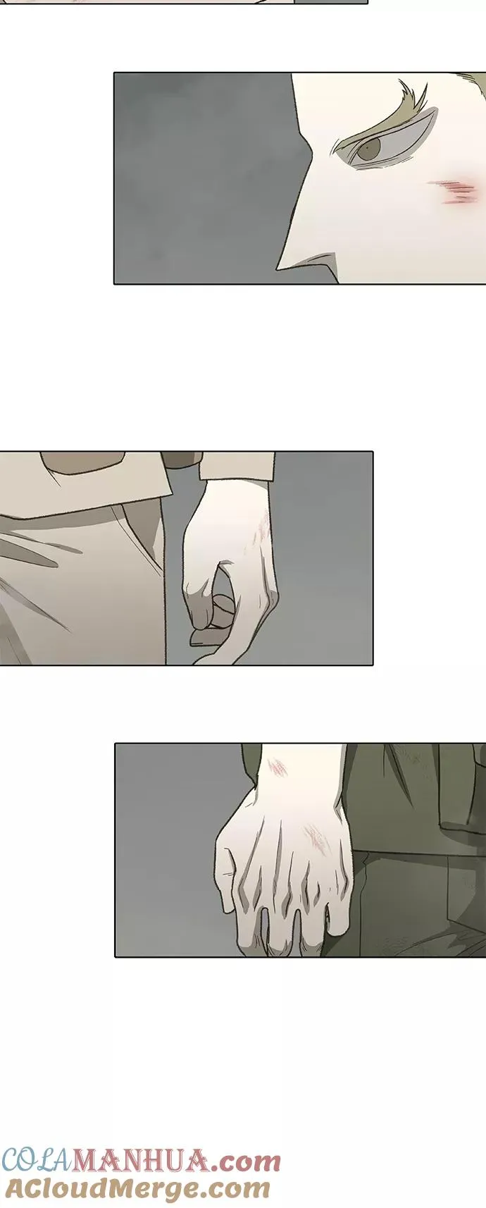 第88话 怪物（3） 第61页