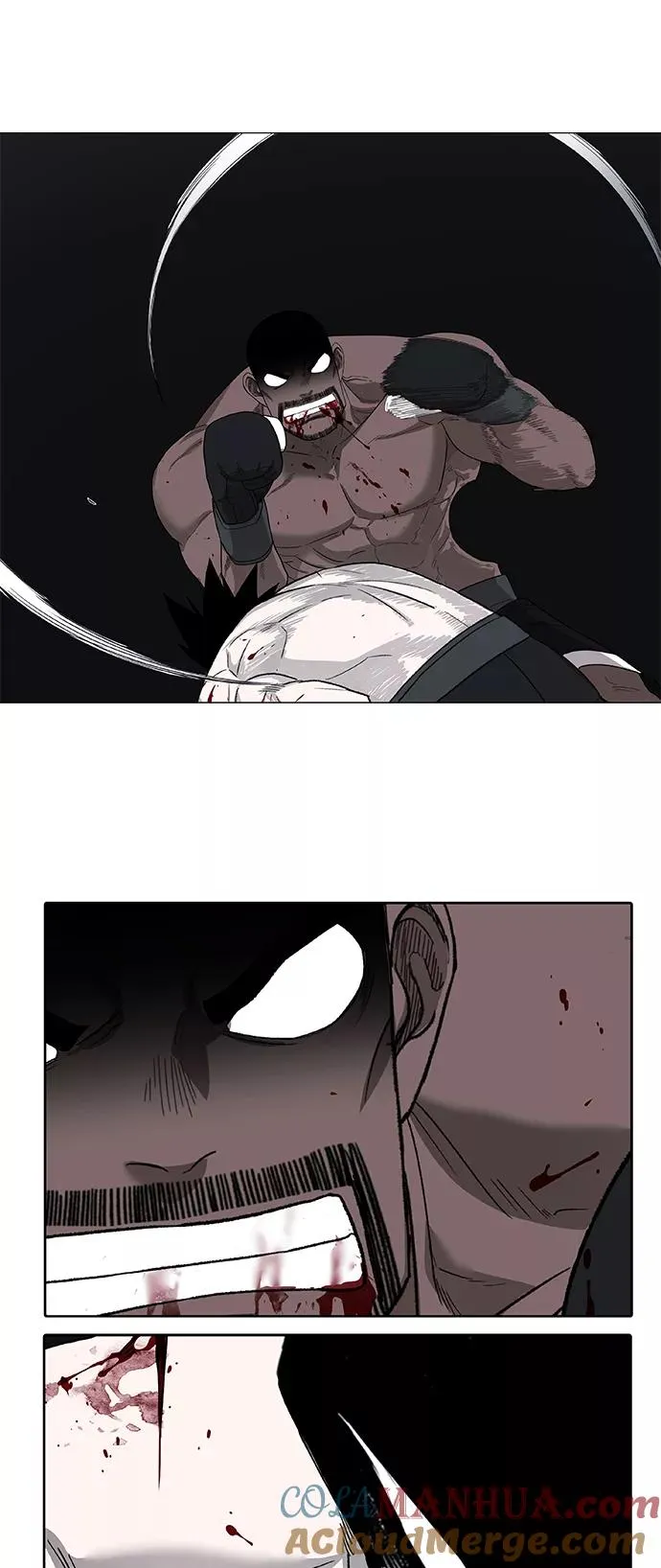 第89话 偶像 第22页