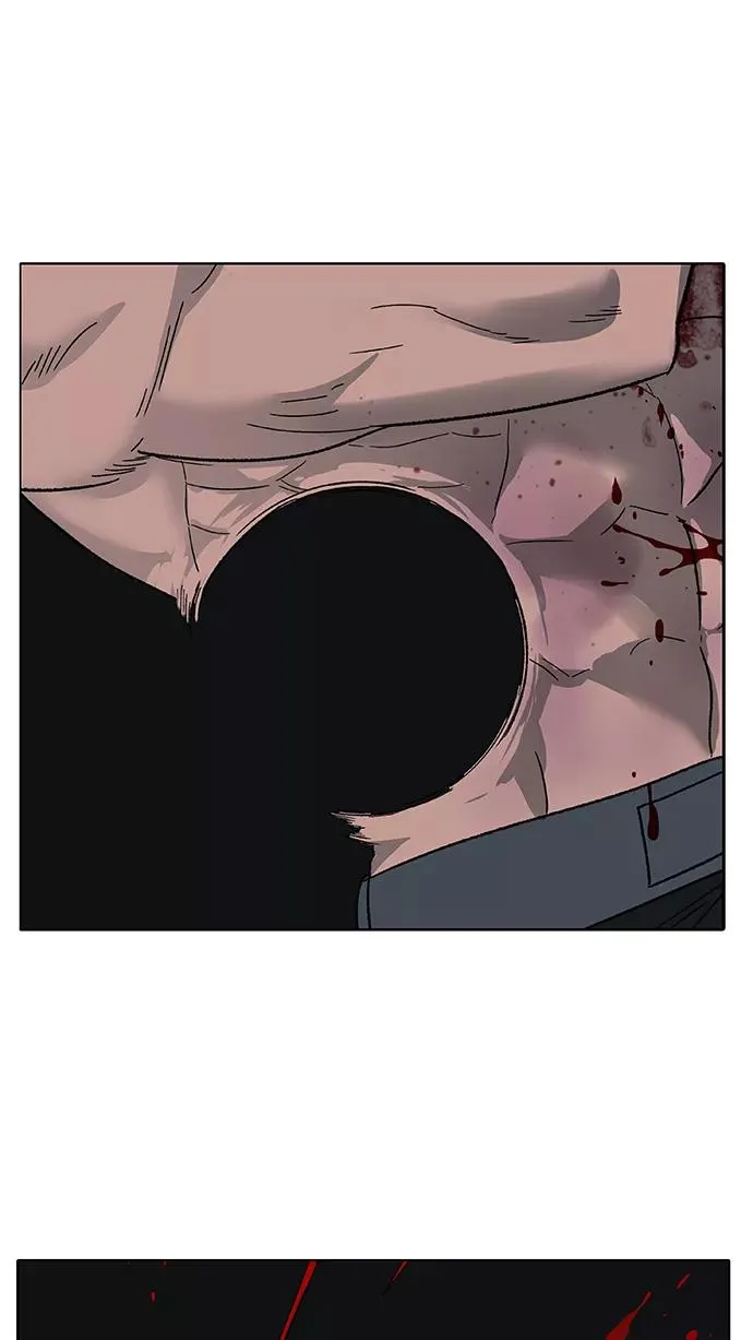 第89话 偶像 第54页