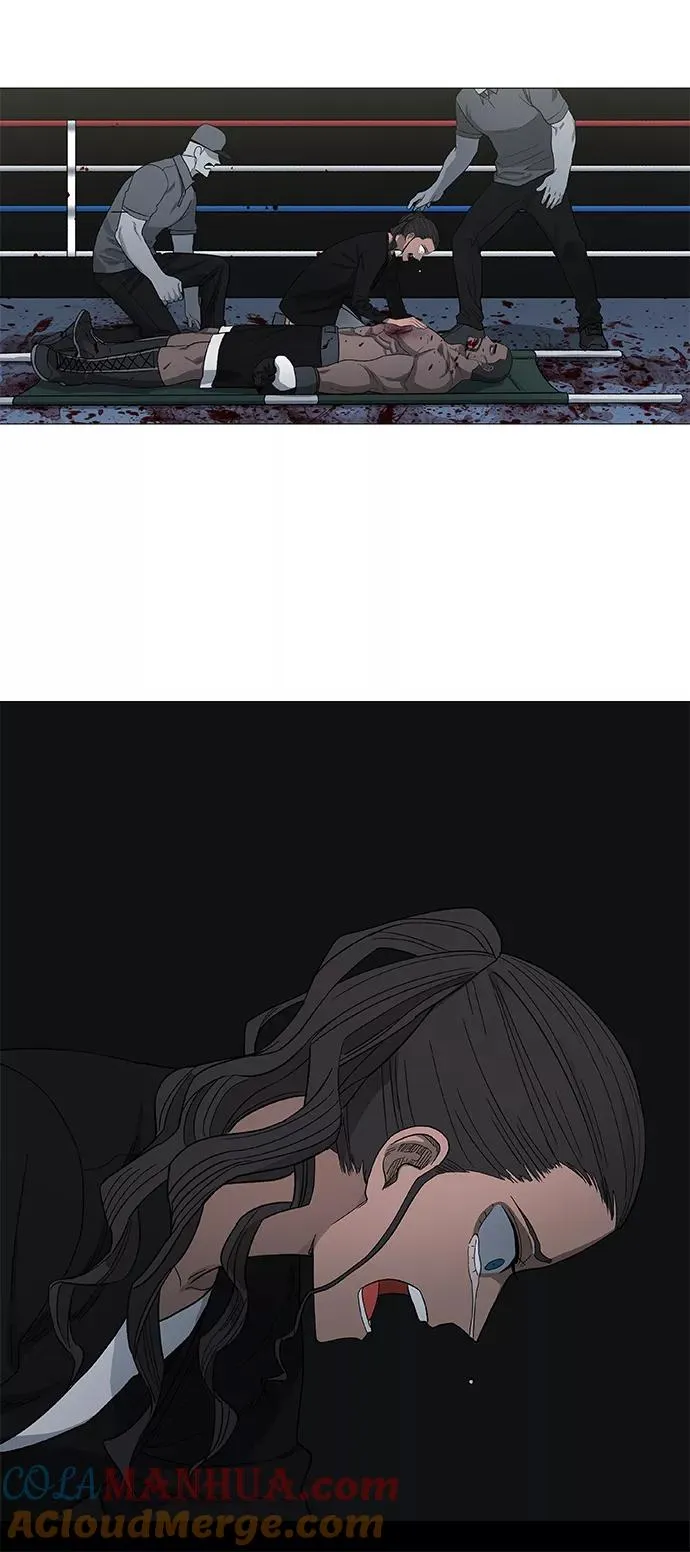 第89话 偶像 第85页