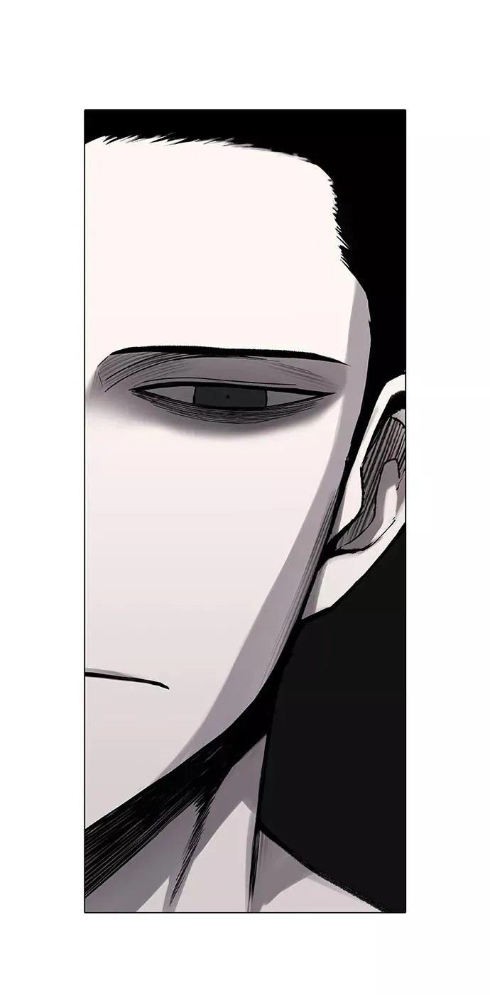 第91话 前进（1） 第8页
