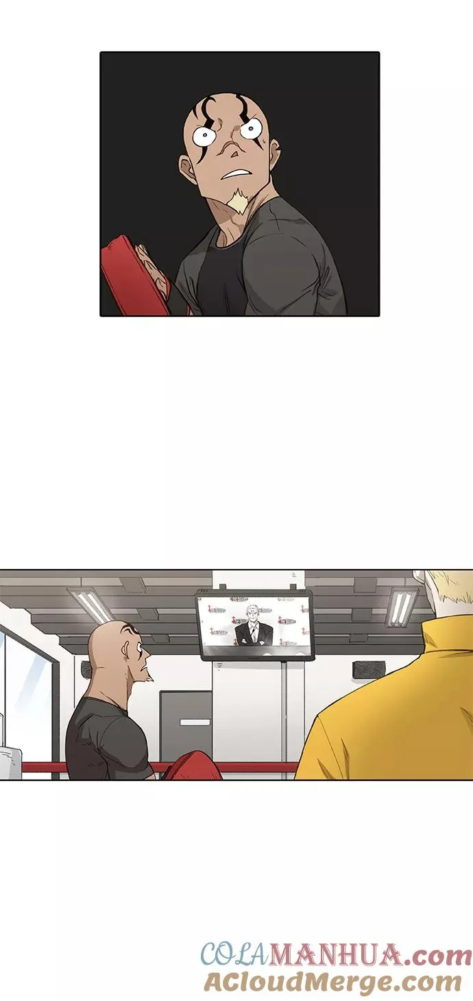 第91话 前进（1） 第25页