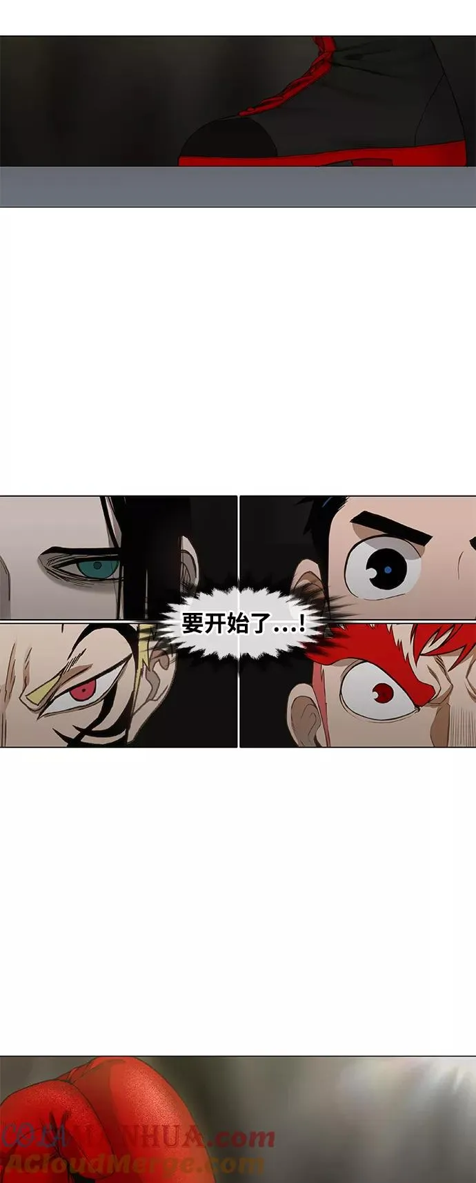 第99话 黑暗（2） 第64页