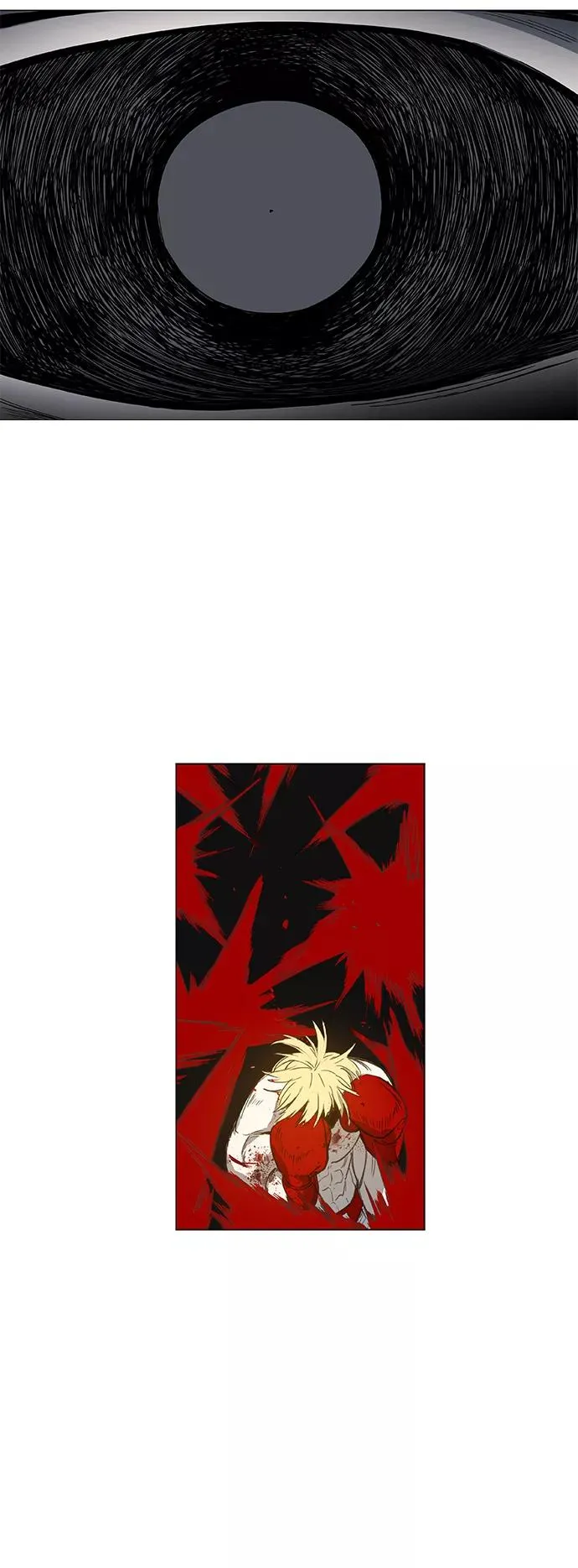 第100话 光（1） 第24页