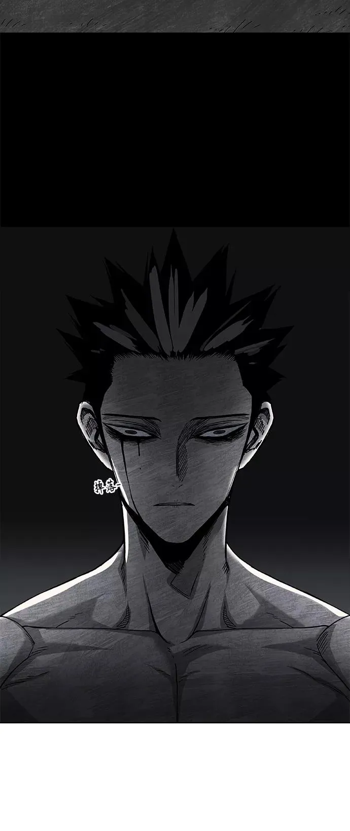第100话 光（1） 第65页
