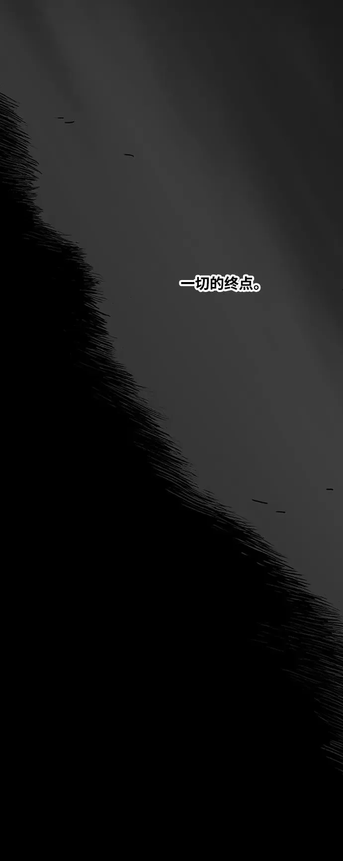 第103话 the Boxer 第51页
