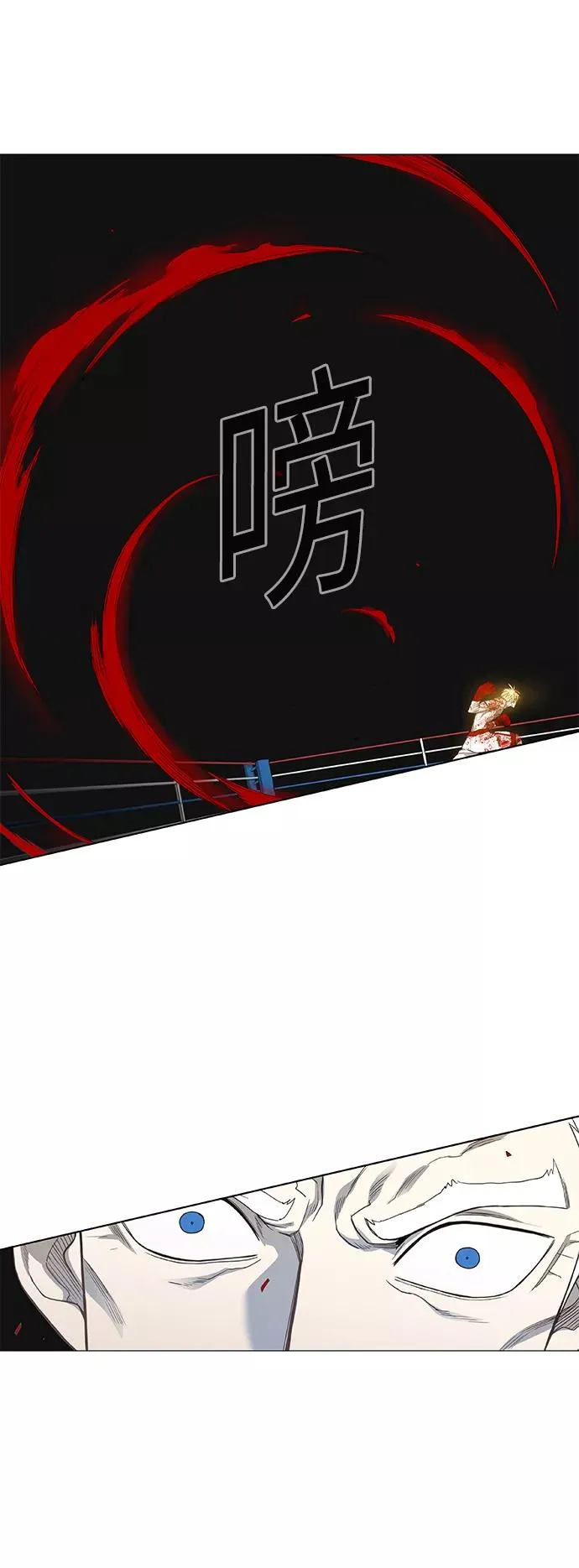 第103话 the Boxer 第70页
