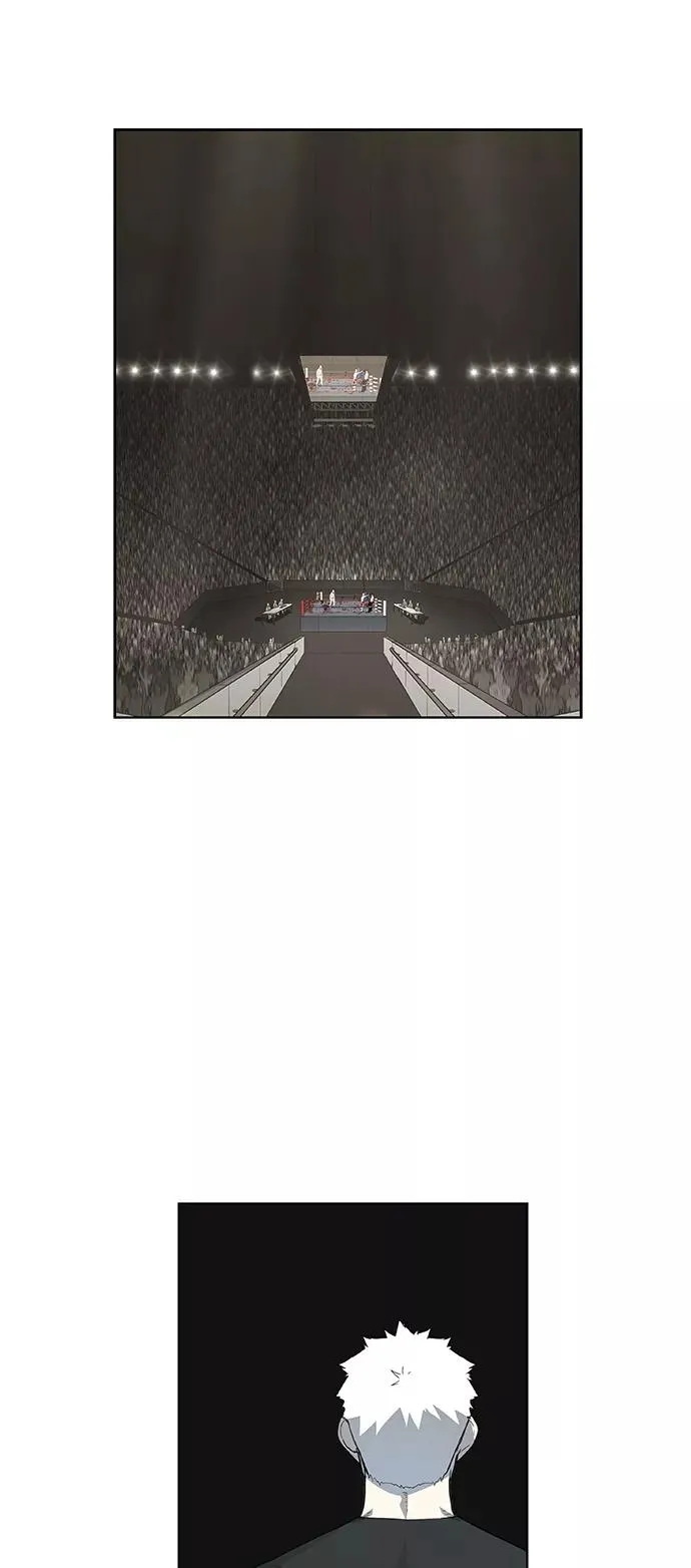 第104话 尾声 第3页