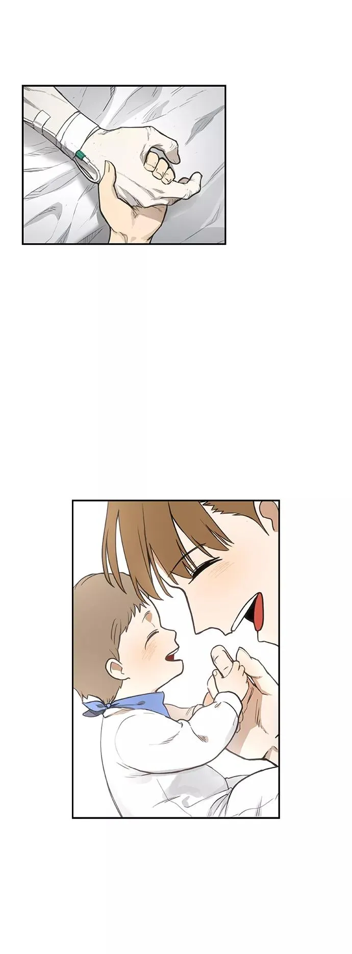 第104话 尾声 第6页