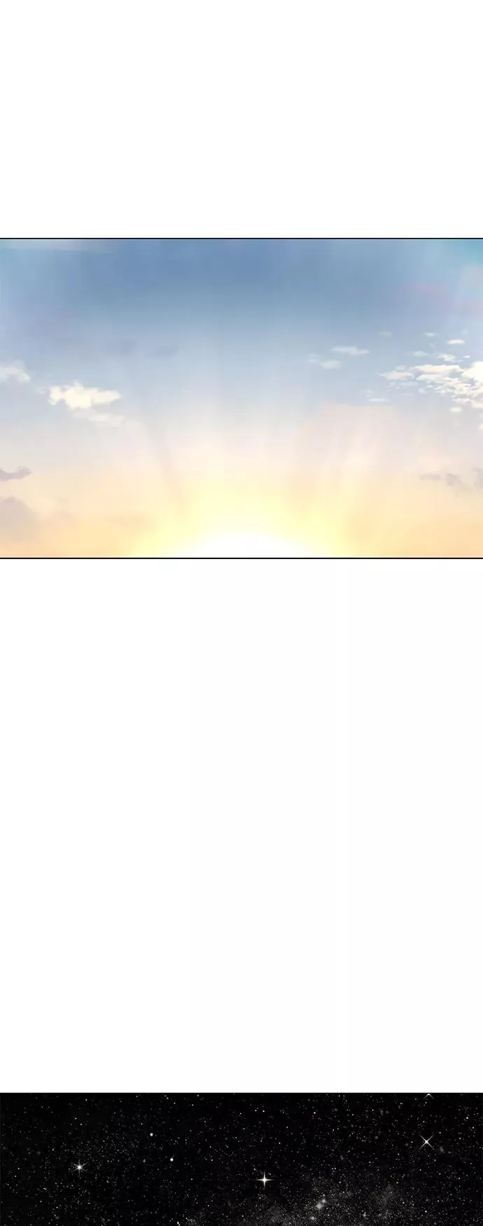 第104话 尾声 第8页