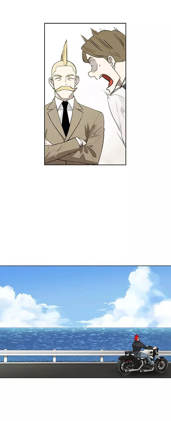 第104话 尾声 第33页
