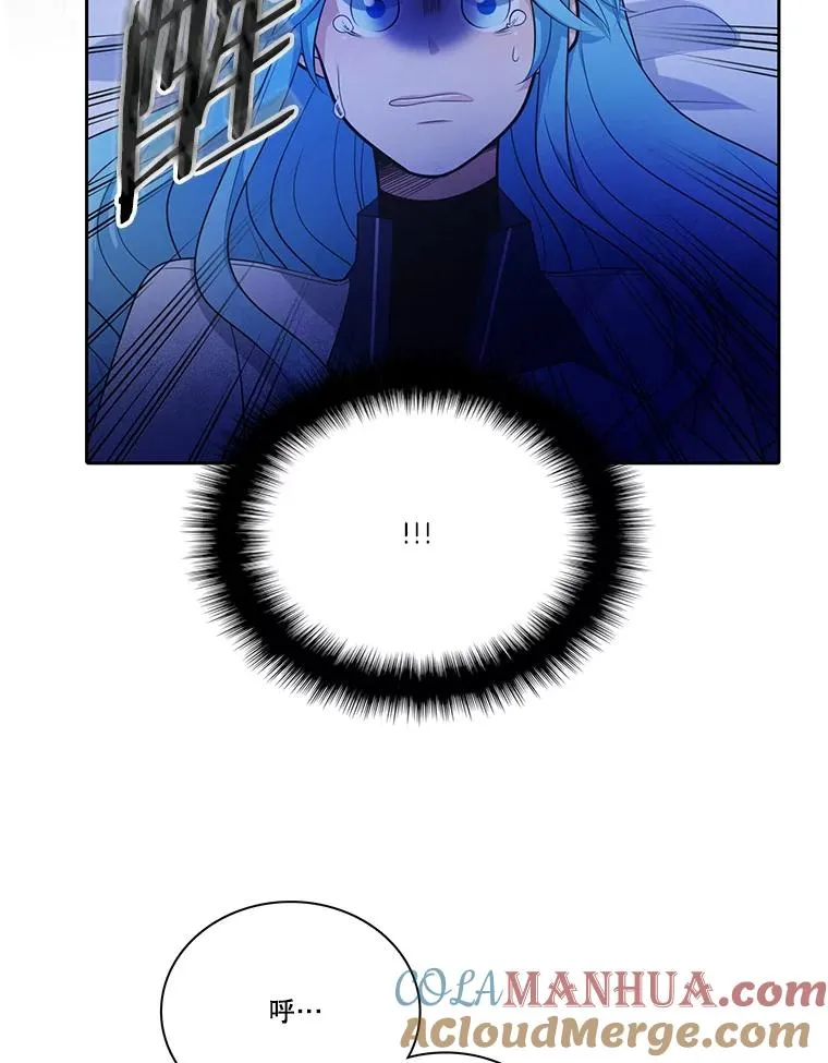 85.魔族 第46页