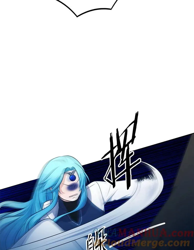 85.魔族 第52页