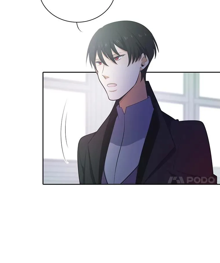 106.魔王的意图 第15页