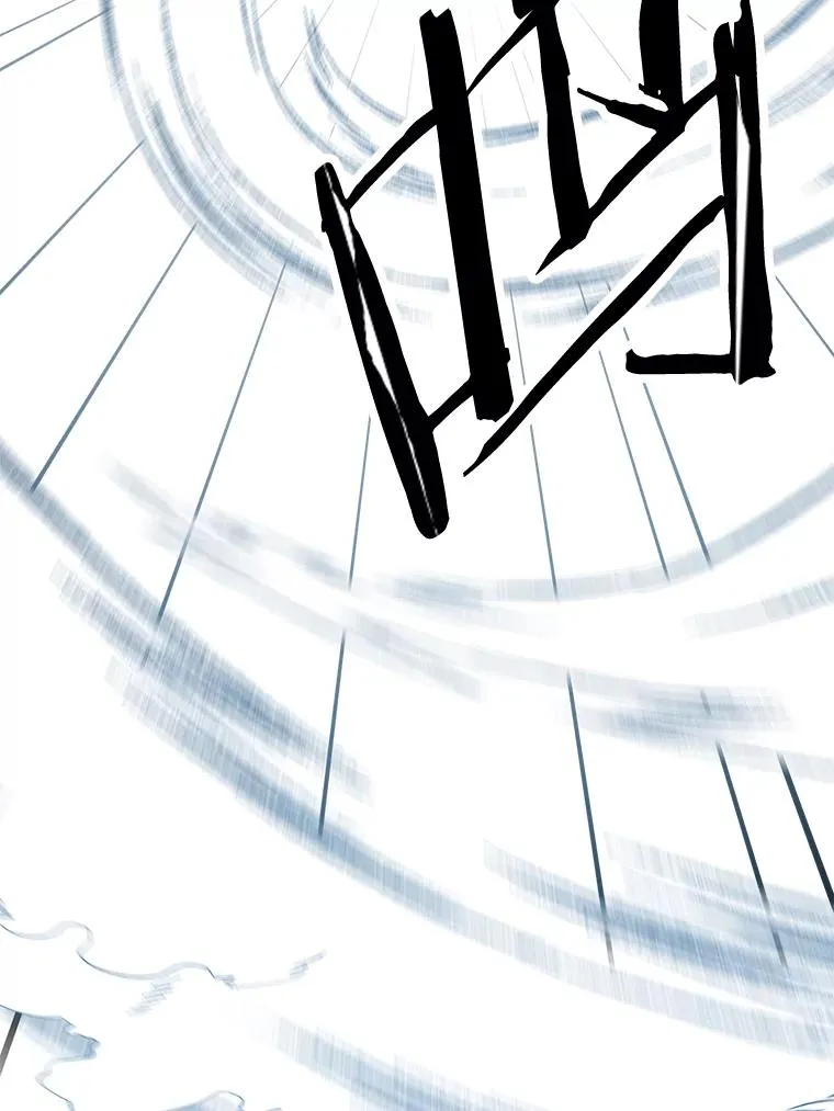 234.伊利亚 第115页