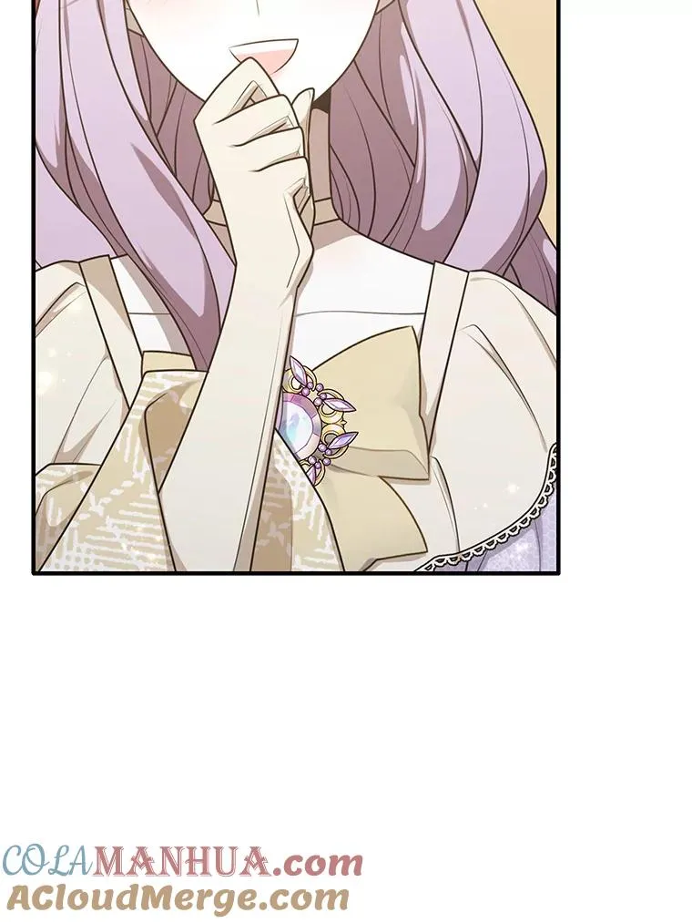 253.施泰尔小姐 第65页