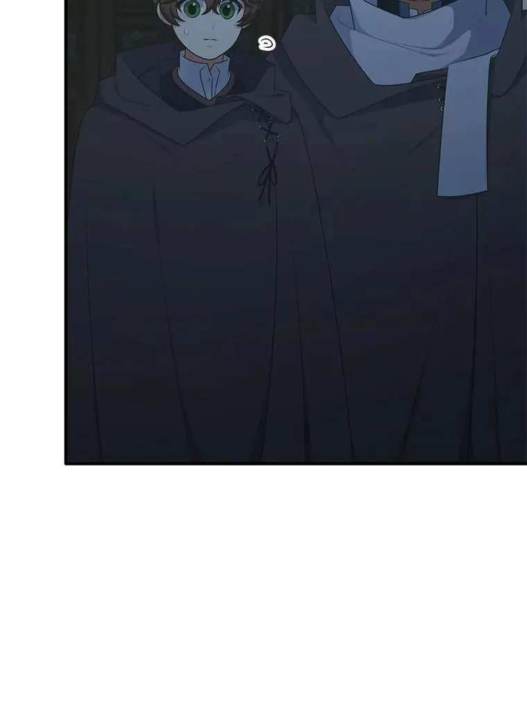 286.攻打学院 第6页