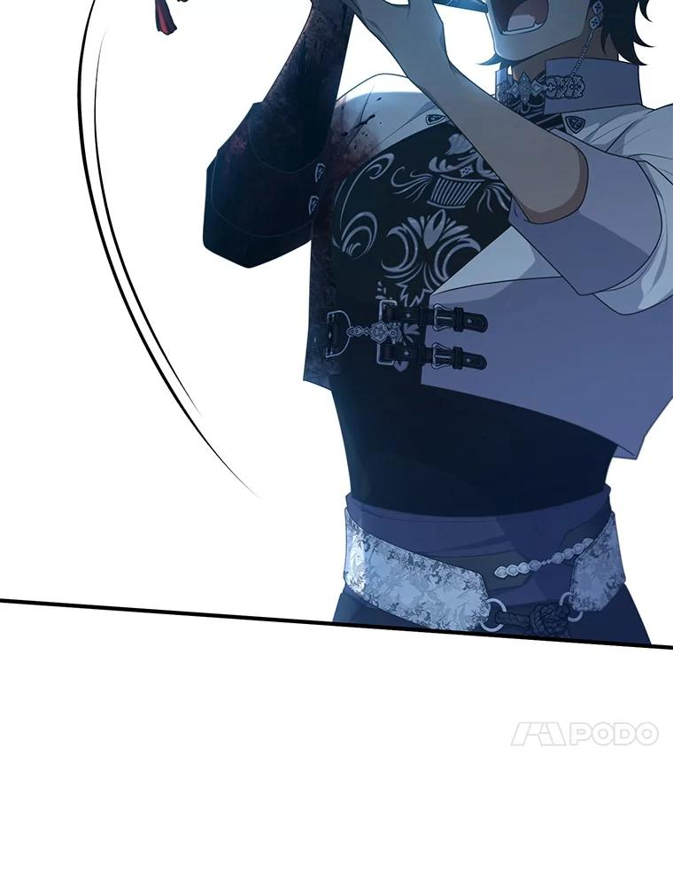 300.天魔大战 第23页